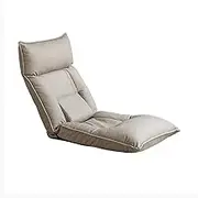Floor Chair with Back Support, Ergonomic Adjustable Folding Sofa,Soft Reading Chair 14 Adjustable Position,for Reading Watching TV