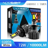 在飛比找蝦皮購物優惠-Novsight 汽車頭燈 N39 H4 72w 10000