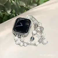 在飛比找蝦皮商城精選優惠-混色星星月亮Apple Watch 錶帶適用蘋果iwatch