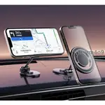 熱銷 車架 MAGSAFE磁吸車架 IPHONE車用手機架 MAGSAFE磁吸車架 MAGSAFE 磁吸支架