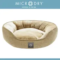 在飛比找友和YOHO優惠-MICRODRY 圓形寵物床 舒適防滑貓狗床 18″x24″