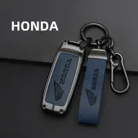 在飛比找蝦皮商城精選優惠-【現貨】Honda Forza 汽車鑰匙套 Forza 35