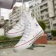 Converse Chuck Taylor All Star 基本款 白色 高筒 白高 帆布 男女 M7650C