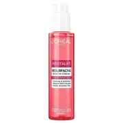L'Oreal Paris Revitalift Laser Glycolic Cleanser - 150ml