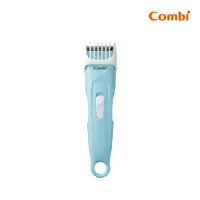 在飛比找PChome24h購物優惠-Combi 電動理髮器 幼童理髮器 兒童理髮器
