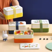 在飛比找蝦皮購物優惠-日式雙層飯盒 便當盒  可微波加熱 配送餐具 學生飯盒 be