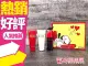 Moschino 奧莉薇 聖誕限量禮盒 (淡香水50ml+沐浴精100ml+身體乳100ml) 超可愛!◐香水綁馬尾◐