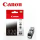 CANON PGI-820BK 原廠黑色墨水匣