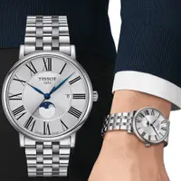 在飛比找PChome24h購物優惠-TISSOT T-Classic 系列 CARSON經典月相