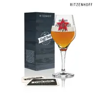 在飛比找蝦皮購物優惠-【德國RITZENHOFF】手工精釀啤酒杯 CRAFT BE