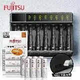 在飛比找遠傳friDay購物精選優惠-日本 Fujitsu 低自放電3號1900mAh充電電池組(