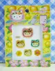 【震撼精品百貨】Hello Kitty 凱蒂貓 KITTY立體鑽貼紙-夏日頭 震撼日式精品百貨