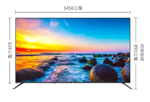 免運費 JVC 65吋 Google 認證 Android TV 智慧語音 4K聯網 液晶 電視/顯示器 65L