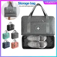 在飛比找蝦皮購物優惠-Travel Organizer Bag Yoga Bag 