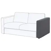 Ikea VIMLE Cover for Armrest only, in Gunnared Medium Grey