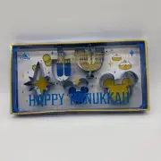 Disney Mickey Mouse Happy Hanukkah Cookie Cutter Set New in Box