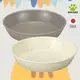 MIYA WAN日本製淺型寵物用碗(1350ml)-GRANO系列