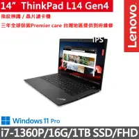 在飛比找momo購物網優惠-【ThinkPad 聯想】14吋i7商務筆電(L14 Gen