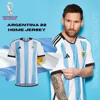 在飛比找蝦皮商城優惠-adidas 球衣 Argentina 世界盃 阿根廷 主場