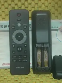 在飛比找Yahoo!奇摩拍賣優惠-{清倉 特價} 100%全新原裝 PHILIPS 飛利浦 迷