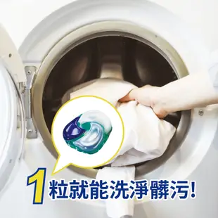 日本P&G 寶僑 3.3倍 最新版4D洗衣球 P&G 洗衣球 Ariel Bold 洗衣膠球 p&g 39/36入