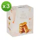 【盛香珍】法式奶油千層酥禮盒510gX3盒(法國諾曼第生奶油添加/每盒6小包入)