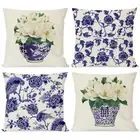 Chinoiserie Pillow Covers 18x18 Inch Blue and White 18" x 18" (Pack of 4)