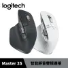 Logitech 羅技 MX Master 3S 無線智能滑鼠