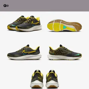 【NIKE 耐吉】運動鞋 慢跑鞋 跑鞋 防水 防潑水 AIR ZOOM PEGASUS 39 SHIELD 男鞋 女鞋 多款(DO7625001&)