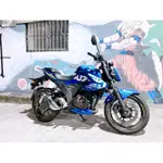 SUZUKI GIXXER 250 ABS