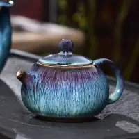 在飛比找樂天市場購物網優惠-陶福氣 兔毫拉絲建盞茶壺 家用陶瓷功夫茶具天目釉建盞泡茶壺