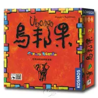 在飛比找momo購物網優惠-【新天鵝堡桌遊】烏邦果 Ubongo(經典必備款/送禮最大方