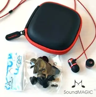 聲美 e10 KZ ZSN cca C10 TRN KZ V80 soundmagic 耳機收納包 (2.5折)