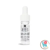 在飛比找蝦皮商城優惠-美國 Kiehls 契爾氏 激光極淨白淡斑精華4ML （泰韓