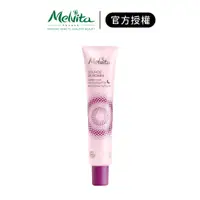 在飛比找蝦皮商城優惠-【Melvita 蜜葳特】王者玫瑰凝水晚安霜 40ml｜iG