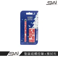 在飛比找蝦皮商城優惠-【SIMPLE WEAR】聖誕擦拭布+觸控筆組