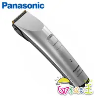 在飛比找蝦皮商城優惠-Panasonic 國際牌電動理髮器 電剪 ER-1410S