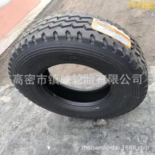 子午線鋼絲汽車輪胎 315/70r22.5 315/80r22.5 卡貨車輪胎