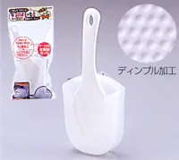 在飛比找樂天市場購物網優惠-大賀屋 日本製 inomata 吸盤附盒飯匙 站立飯匙吸盤 