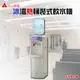 【元山】冰溫熱桶裝式飲水機(壓縮機) YS-1994BWSI **免運費** 兒童防燙安全開關