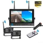 Wireless 7" Quad DVR Monitor 2x Rearview Reversing Camera 50m 12-24v For Caravan