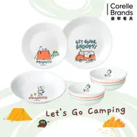 在飛比找松果購物優惠-【美國康寧 Corelle】SNOOPY 露營趣5件式餐盤組