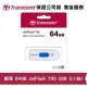 Transcend 創見 JetFlash 790 64GB USB 3.1 高速隨身碟 (TS-JF790W-64G)