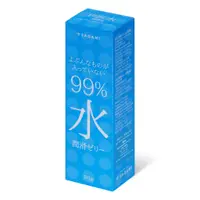 在飛比找蝦皮商城優惠-相模 99% 水潤滑 60g 水性潤滑液【桑普森】