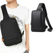 Chest Bag Sling Bag for Men with USB Charging Port Peicees Leather Sling Bag Mens Crossbody Bag Sling Backpack