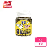 在飛比找momo購物網優惠-【Beaphar 樂透】健康神奇貓草(北美鱒魚湖畔栽培而成的