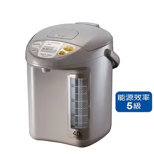 ZOJIRUSHI象印 4L電動熱水瓶CD-LPF40【愛買】