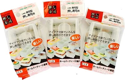 Japanese Sushi Rice Cake Musubi Press Mold Makers ( 3 pack )