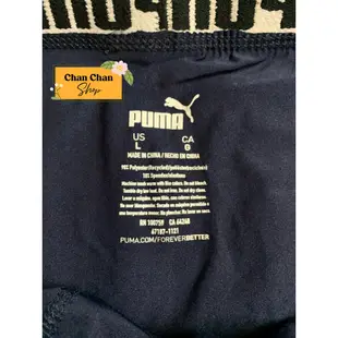 Puma 男士平角內褲(美國商品)