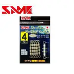 【獵漁人】SAME莎之美 ROLLING SWIVEL 日本製 高速四連轉環